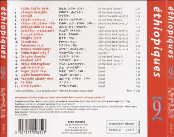 CD Alemayehu Eshete: Éthiopiques 9 (1969-1974)