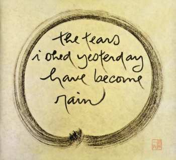 CD/DVD Alex Cline: For People In Sorrow