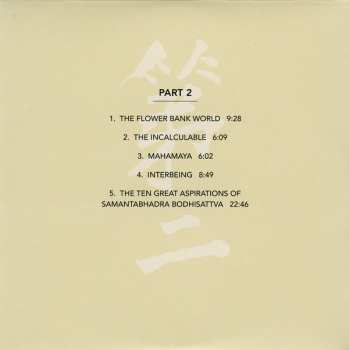 2CD/Zestaw pudełkowy Alex Cline's Flower Garland Orchestra: Oceans Of Vows