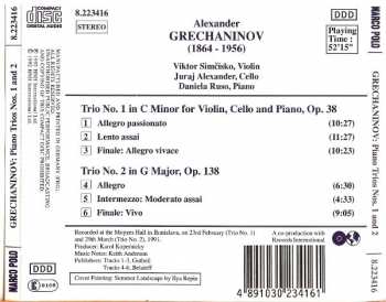 CD Juraj Alexander: Piano Trios (No. 1, Op. 38 • No. 2, Op. 138)