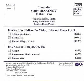 CD Juraj Alexander: Piano Trios (No. 1, Op. 38 • No. 2, Op. 138)