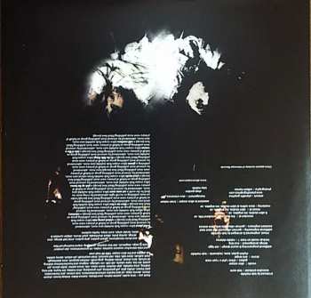 LP Alice Cooper: Brutal Planet LTD