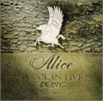 Album Alice: Eiko Heno Sassyutsu