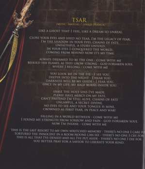 CD/DVD Almanac: Tsar LTD