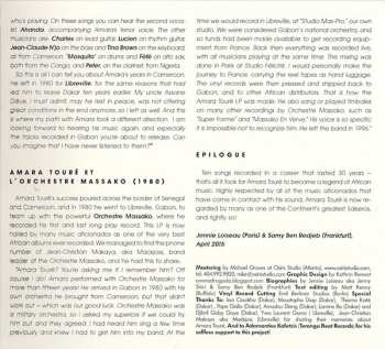 CD Amara Touré: 1973 - 1980