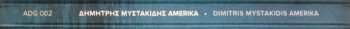 CD Δημήτρης Μυστακίδης: Amerika
