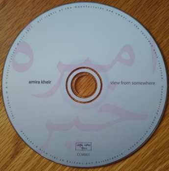 CD Amira Kheir: View From Somewhere