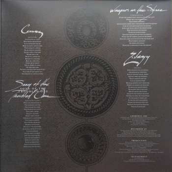 2LP Amorphis: Elegy CLR | LTD