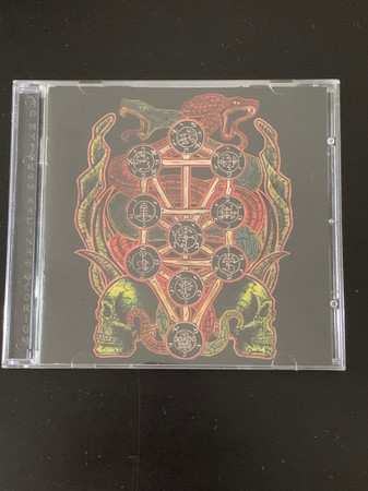 CD A.M.S.G.: Anti-Cosmic Tyranny