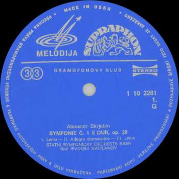 4LP/Zestaw pudełkowy Sergei Vasilyevich Rachmaninoff: Symfonie, Báseň Extáze / Ostrov Mrtvých