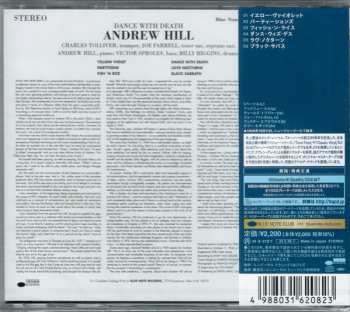 CD Andrew Hill: Dance With Death LTD