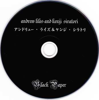 CD Andrew Liles: Black Paper