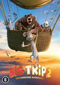 Animation: Big Trip 2