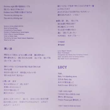 CD Anna Tsuchiya: Nana Best