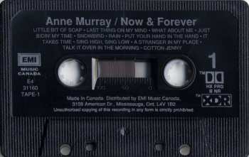LP Anne Murray: Here You Are