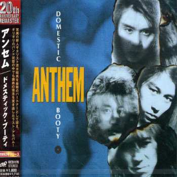 Album Anthem: Domestic Booty