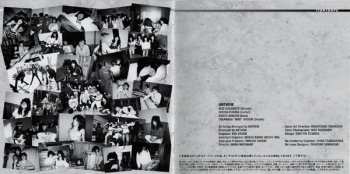 CD Anthem: Tightrope