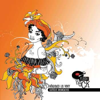 CD Antilles: Antilles / The Juniper Wait