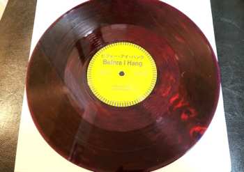 EP Antiseen: Antiseen / Before I Hang CLR | LTD