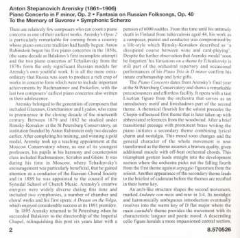 CD Anton Stepanovich Arensky: Piano Concerto In F Minor • Fantasia On Russian Folk Songs • To the Memory Of Suvorov • Symphonic Scherzo