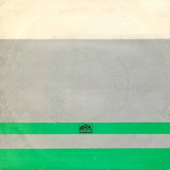 SP Antonín Gondolán: Příběh Lásky / Den Je Dokořán