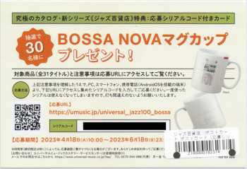 CD Antonio Carlos Jobim: Passarim