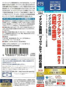 2CD Antonio Vivaldi: L'Estro Armonico - 12 Concerti Op.3
