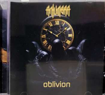 CD Antumbra: Oblivion
