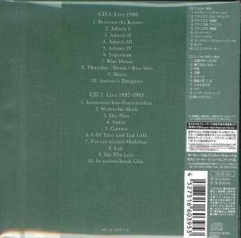 2CD Anyone's Daughter: Requested Document Live 1980-1983 Vol. 1