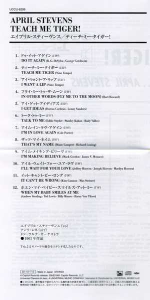 CD April Stevens: Teach Me Tiger! LTD