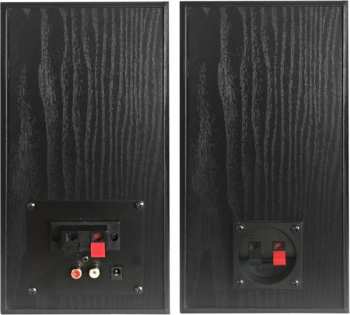 Technologia audio AQ M 21 - Aktivní dvoupásmové Hi-Fi reproduktory, 2 x 18 W