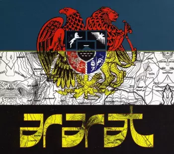 Ararat: Musica De La Resistencia