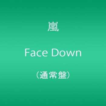 CD Arashi: Face Down