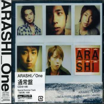 Album Arashi: One