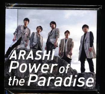 Album Arashi: Power Of The Paradise