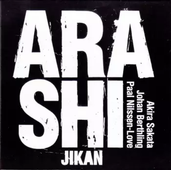Jikan