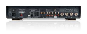 Technologia audio ARCAM A25+