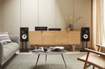 Technologia audio ARCAM A5+