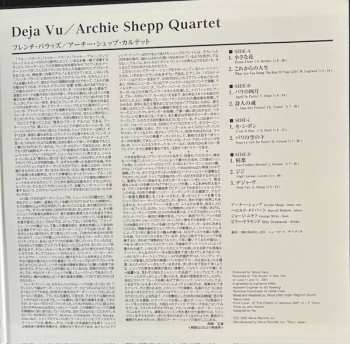 2LP Archie Shepp Quartet: Deja Vu LTD