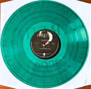 2LP Arena: Immortal? CLR | LTD