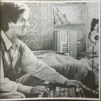 4LP/Zestaw pudełkowy Ariel Kalma: French Archives 1977-1980