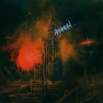 LP Armagh: Serpent Storm