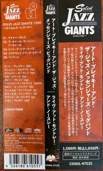 CD Art Blakey & The Jazz Messengers: Live At Montreux And Northsea LTD