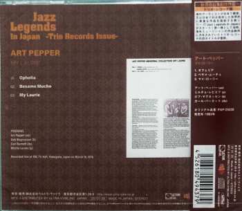 CD Art Pepper: My Laurie