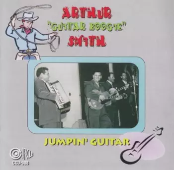 Jumpin' Guitar