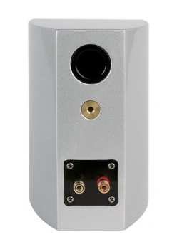 Technologia audio ARTSOUND AS350 HGW