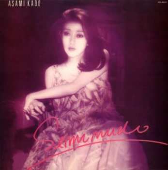 CD Asami Kado: Semi Nude (mini Lp Sleeve)