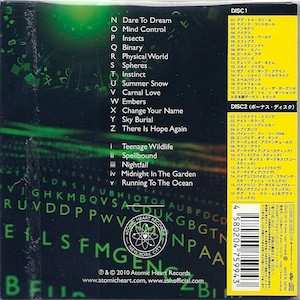 2CD Ash: A-Z Vol. 2 LTD