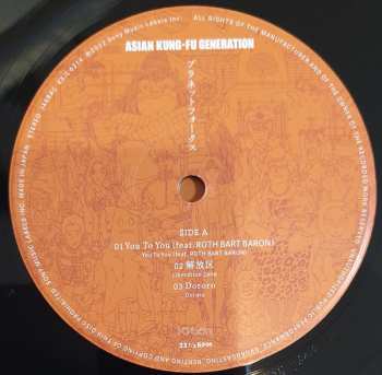 2LP Asian Kung-Fu Generation: プラネットフォークス LTD