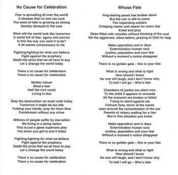 CD Atrocity: To Be ...  ... Or Not To Be